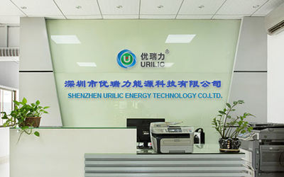 ShenZhen URILIC ENERGY Technology Co.,Ltd