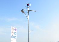 High - Tech Combination Solar And Wind Power Generator 600w Maglev Wind Generator
